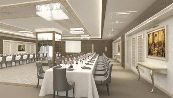 Toplantı Salonlarımız