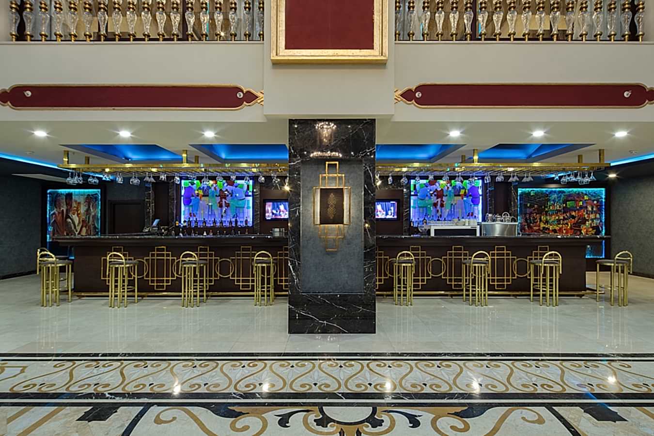 Atrium Bar & Oditoryum Bar